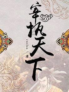尽在我跟男朋友相处了三个多月,他是我以前同事,我们很快就发生了性关系,他说我是他第一个女人?知识星球,分享有趣的学习资料